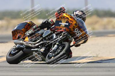 media/Apr-25-2025-BRL Bagger Racing League (Fri) [[6011495a33]]/2-Open Practice (1pm-4pm)/2- (2pm-3pm)/